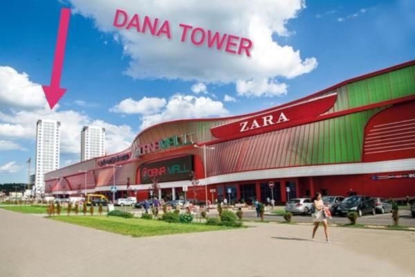 Апартаменты DanaTower Standart+view Минск